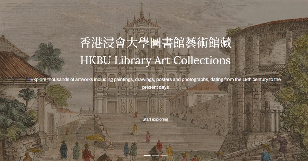 Hkbu Library Map Contact Us | Hong Kong Baptist University Library Art Collections