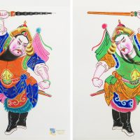 雙揚鞭
